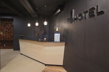 Check-in or Check-out Kiosk